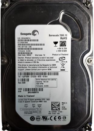 Жесткий диск HDD 160GB 7200rpm 8MB SATA II 3.5 Seagate Barracu...