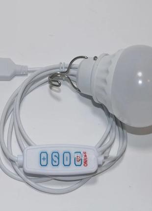 USB LED лампа з шнуром і регулюванням яскравості 3 режиму