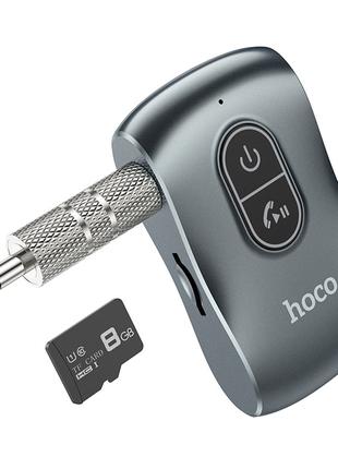 Bluetooth аудіо ресивер Hoco E73 Tour AUX для авто 200mAh, Gray