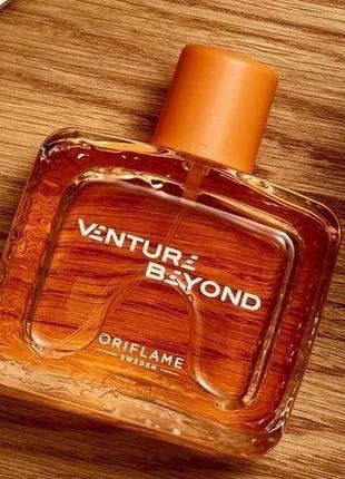 Туалетная вода Venture Beyond Oriflame 100 ml