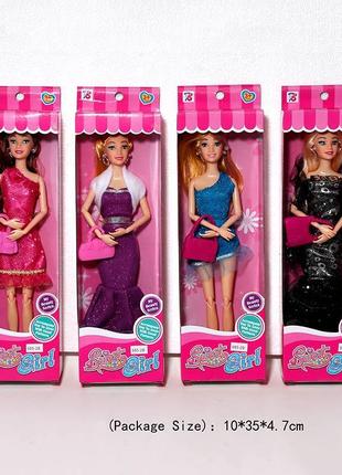 Кукла типа Барби 985-2В вечерние платья на шарнирах шарнирная,...