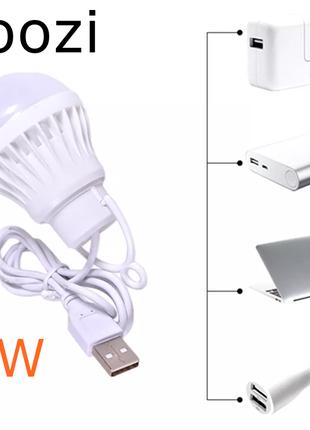 Лампочка USB LED светильник для повербанка, пк, ноутбука 3W Yo...
