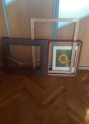 Комплект деревянных рамок для фото и картин