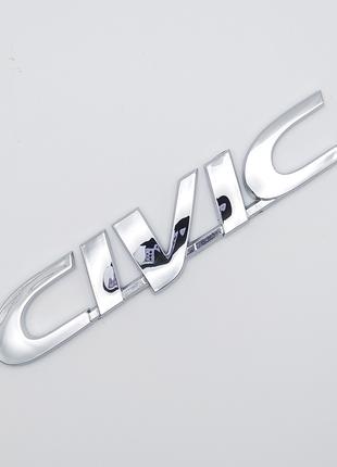 Эмблема надпись Civic (хром), Honda