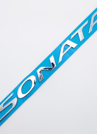 Эмблема надпись Sonata на заднюю часть (хром), Hyundai