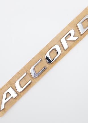 Эмблема надпись Accord (хром), Honda