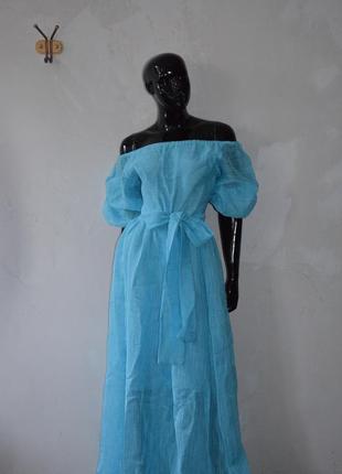 Раскожное голубое платье
