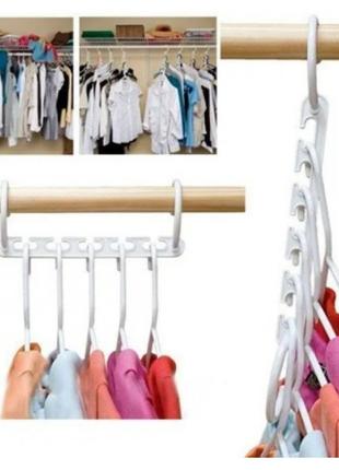 Набор универсальных складных вешалок для одежды Wonder Hanger