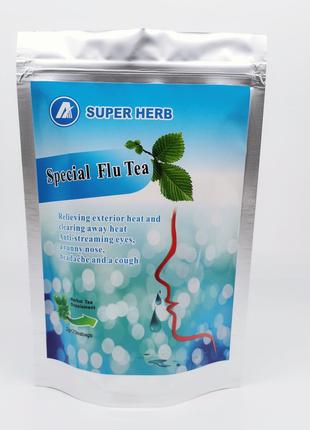 Травяной Зеленый чай Специальный от простуды и гриппа 20пак х 2г