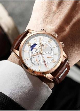 Часы мужские наручные кварцевые чоловічий наручний годинник Lige