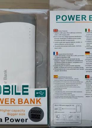 Портативное зарядное устройство Power Bank MOBILЕ Xtra Power 2...