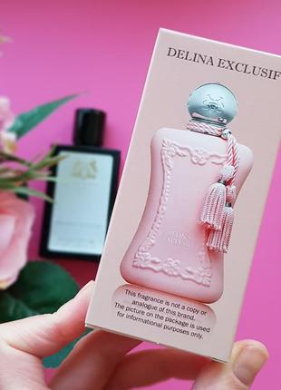 Парфюмированная вода женская parfums de marly delina exclusif