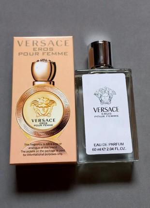 Versace eros pour femme парфюмированная вода женская 60 мл