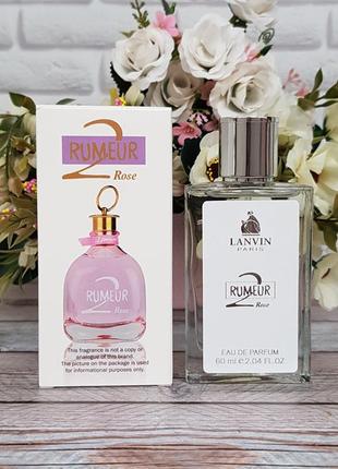 Жіночі парфуми lanvin rumeur 2 rose 60 ml