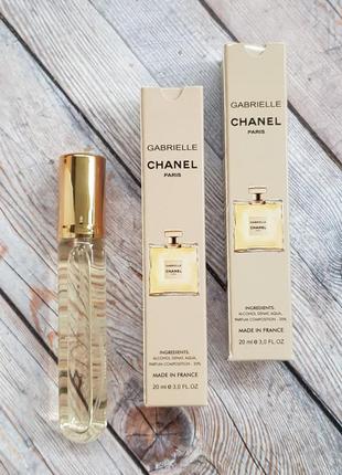 Жіночий міні парфум chanel gabrielle, 20 мл