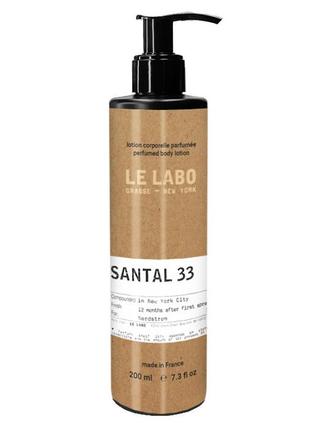 Парфюмированный лосьон для тела le labo santal 33 brand collec...