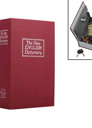 Книга, книжка сейф на ключе, металл, английский словарь S 180x...