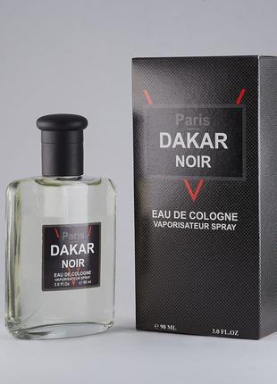 Два Одеколони DAKAR NOIR чоловічий аромат “Dakar Noir”, 90 мл.
