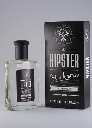 Два Одеколони “Hipster pour Homme”, 90 мл.