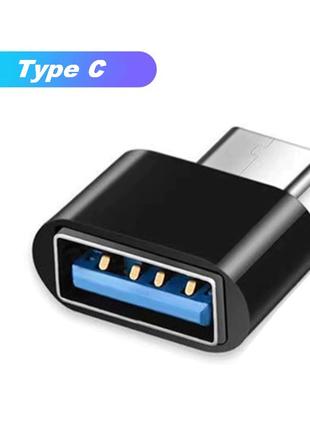 Адаптер перехідник OTG USB Type-C Black