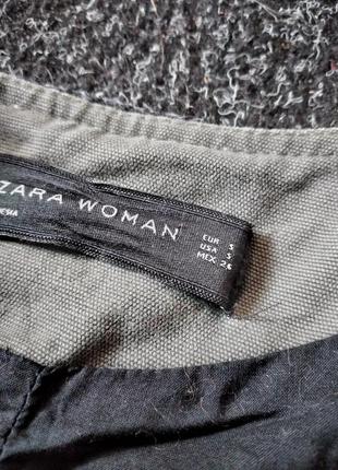 Парка zara