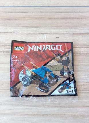 Конструктор lego ninjago міні позашляховик-блискавка 30592