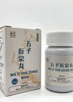 Пилюли Wu Zi Yan Zong Wan (У Цзы Янь Чжун Ван) – препарат улуч...
