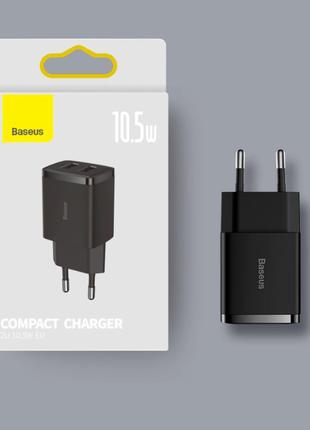 Baseus 10.5W USB портативний зарядний пристрій блок зарядка