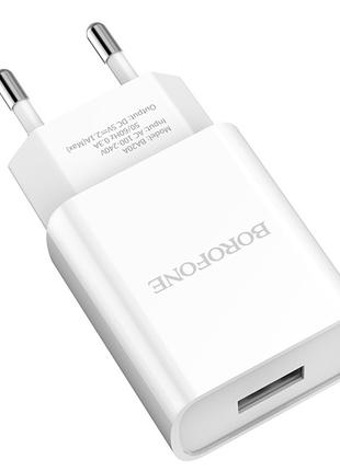 Сетевое зарядное устройство Borofone BA20A 1 USB 2.1A белое