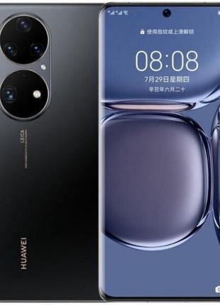 Защитная гидрогелевая пленка для Huawei P50 Pro