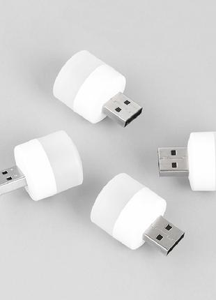 Міні LED лампа 5В/1Вт (USB)