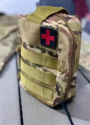 Тактическая аптечка для военных на рпс молли - мультикам