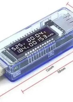 USB Тестер Keweisi KWS-V20 амперметр, вольтметр,