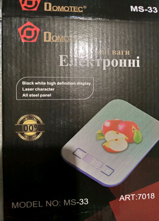 Ваги кухонні domotec ms 33