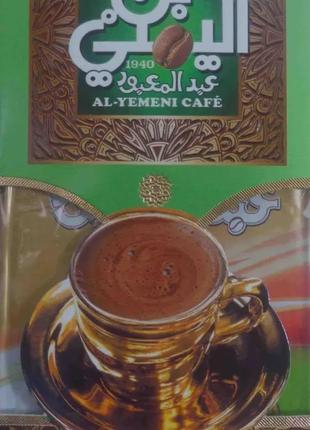 Египетский молотый кофе Ai-Yemeni с кардамоном 100 грамм Египе...