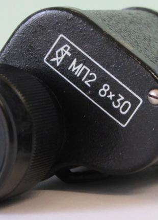 Монокуляр призмовий МП2 8х30.КОМЗ-1986год.СРСР !!!.Люкс !!!