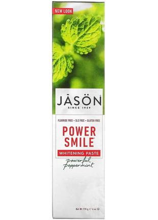 Jason Natural,PowerSmile,відбілююча зубна паста,перцева мята,170г