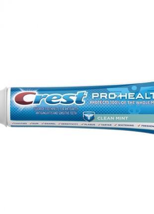 Crest, Pro Health, зубна паста, мята, 130г