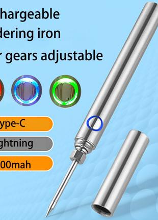 Автономный паяльник 8-15W скоростного нагрева t=200-460°C, Li-Ion