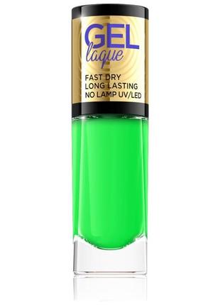 Гель-лак для ногтей eveline cosmetics gel laque classic 152, 8...