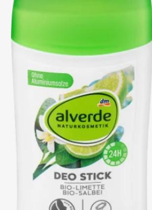 Alverde Дезодорант-стік дезодорант шавлія лаймовий, 50 мл