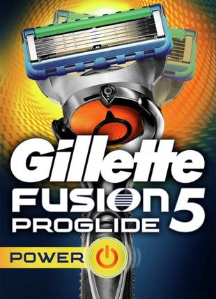 Станок Бритва Gillette Fusion5 ProGlide Power 5 Flexball 1 касета