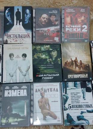 Продам DVD фильмы (триллеры, ужасы, классика, докум.)все лицензио