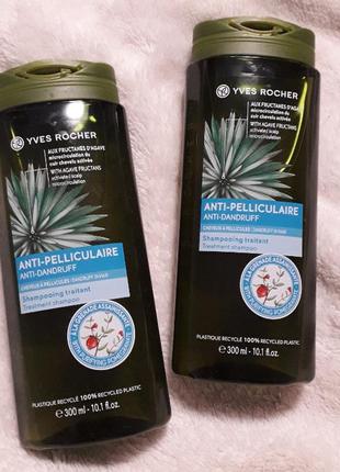 Шампунь проти лупи на основі граната від yves rocher