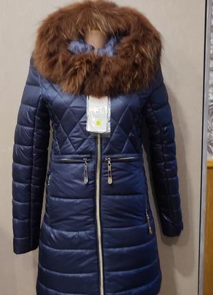 Куртка, пальто жіноче зима