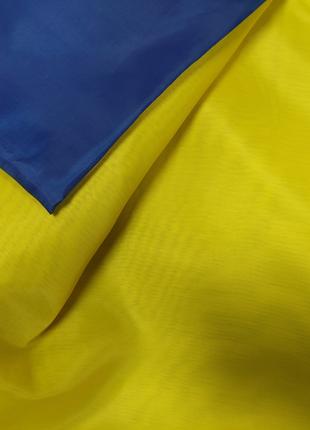 Прапор Украіни- 0,75*1,50 м.