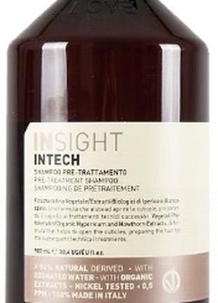 INSIGHT Intech Pre-Treatment - Шампунь глибокого очищення