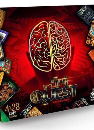 Карточная игра danko toys best quest 4в1 (укр) (bq-02-01-u)