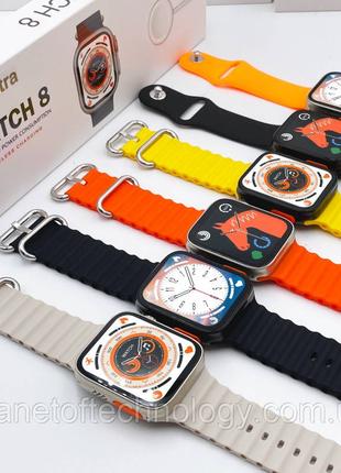 Смарт Часы Smart Watch 8 ultra Новинка 49мм 2.05" смарт-часы