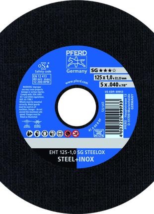 Круг відрізний PFERD EHT 125-1,0 SG STEELOX